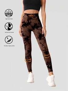 Gameset SHEIN Sport 女士高腰休闲百搭日常运动紧身裤 - 咖啡棕 - 查看 5
