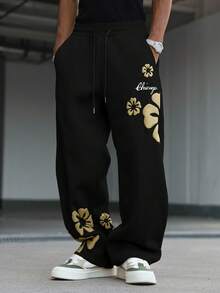 Manfinity Hypemode Men's Casual Drawstring Pocket Sweatpants - Black - View 5
