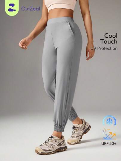 OutZeal Women Sports Grey Pants Workout Casual Cool Touch UV Protection Joggers Summer Spring