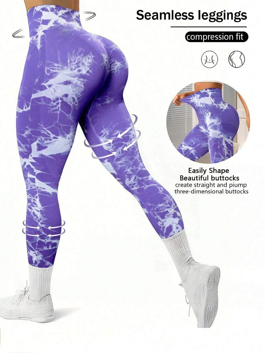Easithlete Easithlete 不对称印花高腰休闲健身紧身裤 - 彩色 - 查看 1
