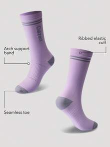 Leisure Sports Women's Medium Tube Compression Socks - Purple - View 2