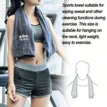1pc Sports Towel, Absorbent Fitness Towel Mat, Suitable For Sports Sweat Wiping - Multicolor - View 11