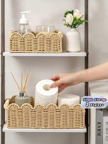 1个/2个波西米亚风格装饰纸绳边收纳篮，适用于家庭、客厅、卧室、浴室架子、咖啡桌、置物架，可用于存放纸巾、花瓶、香水产品、杂物等。 - 彩色 - 查看 1