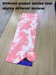 Non-Slip Hot Yoga Towel, Quick-Drying And Sweat-Absorbent, Machine Washable, Lightweight And Portable Fitness Mat, Available In Multiple Colors, Suitable For Bikram, Pilates And Yoga. - Multicolor - View 12