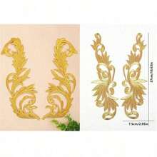 2/4PCs Golden Hollow Embroidered Cloth Patch With Adhesive, Used For Clothing Accessories, Simple Atmosphere - multicolor - View 18