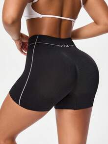 Seamluxe SHEIN Sport Seamless High Stretch Women Sports Shorts - Black - View 4