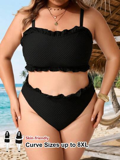 SHEIN CURVE+ 2026新款加大码女士黑色可可色纹理可调节肩带比基尼套装，适合海滩、度假村穿着