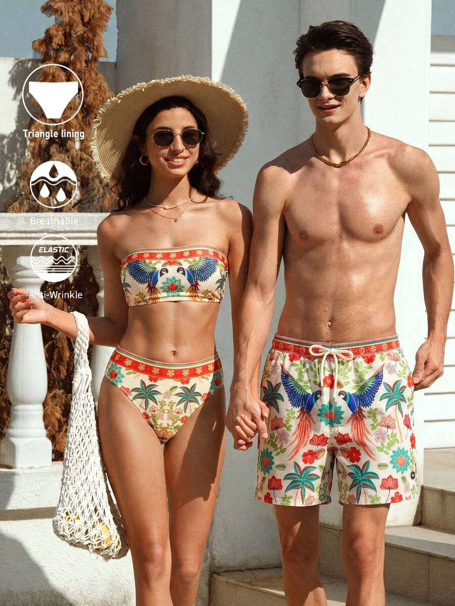 Manfinity Swimmode 男士夏季度假海灘短褲 波西米亞復古熱帶泳褲 鬆緊腰抽繩 情侶度假款 - 米色 - 查看 1