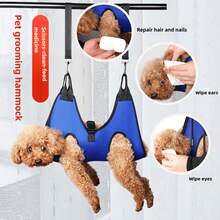 1 Pc Cat & Dog Nail Clippers, Suitable For Medium & Small Pets, Hanging Grooming Bag For Bathing, Medicating, Trimming, Soft & Comfortable Material, Pet Grooming Hammock - Baby Blue - View 2