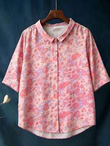 EMERY ROSE 2026年大码女装春夏新品：清新花卉印花时尚休闲百搭黄绿色短袖翻领衬衫，是春夏穿搭的完美之选。 - 粉色 - 查看 4