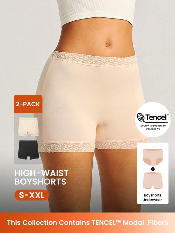 TENCEL™ Modal Underwear｜luvlette