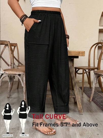 SHEIN Tall CURVE Quần lửng cạp cao dáng suông cỡ lớn, chất liệu vải có họa tiết, phù hợp cho các buổi đi chơi và mặc hàng ngày.