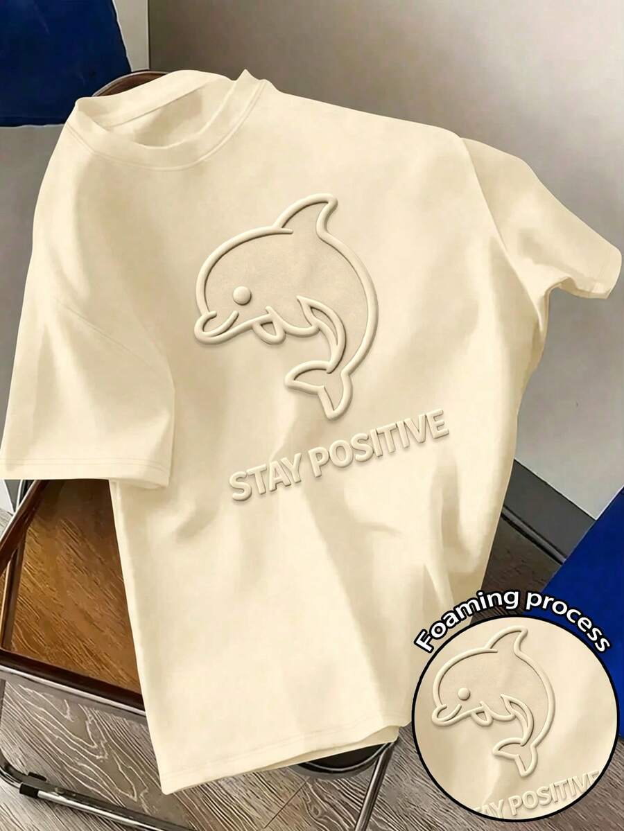 Resyla Men's Standard Size Solid Color Round Neck Short Sleeve T-Shirt With Cute Dolphin Print, Summer - Khaki - View 1