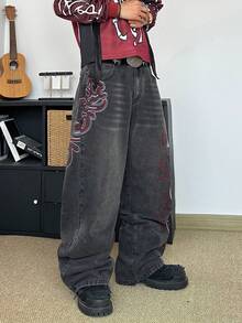 STEELVANCE Quần jeans ống đứng dáng rộng, phong cách vintage rách rưới với họa tiết thêu râu mèo, trang phục đường phố đa năng. - màu đen - Xem 4