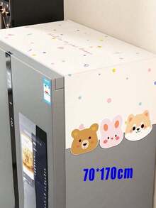 Dust-Proof Cover For Double-Door Refrigerator, Household Dust Cover Towel - Multicolor - View 11