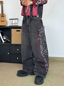 STEELVANCE Quần jeans ống đứng dáng rộng, phong cách vintage rách rưới với họa tiết thêu râu mèo, trang phục đường phố đa năng. - màu đen - Xem 5