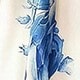 藍色