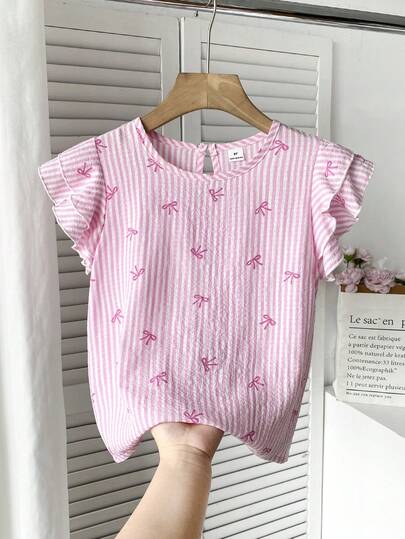 Áo sơ mi nữ cỡ lớn (dành cho kỳ nghỉ xuân/hè ở vùng quê/biển, cổ bèo nhún, chất liệu vải dệt)