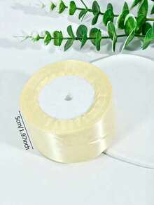 1 Roll 22meters, Beige Packaging Ribbon Bow, Color Ribbon, Polyester Satin Ribbon, Gift Box Silk Ribbon, Jacquard Woven Ribbon - Beige - View 11