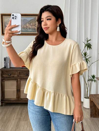 Weeklong Áo sơ mi nữ cỡ lớn tay bồng dáng rộng bất đối xứng, trang phục mùa hè.