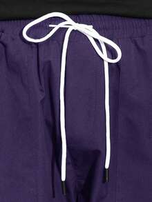 Claim Dot Loose Men's Letter & Expression Print Flap Pocket Drawstring Waist Cargo Pants - Purple - View 5