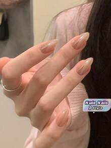 按压式美甲，短杏仁形，24片裸色渐变乳白色极光假指甲，含果冻凝胶和指甲锉，适合女性女孩日常佩戴，时尚礼品。 - 彩色 - 查看 1
