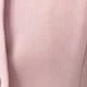 藕粉色