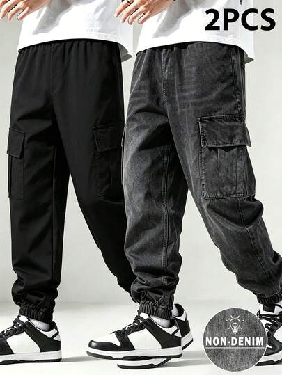 2pcs Boys' Casual Cargo Pants, Versatile And Stylish, Suitable For Parties, Gatherings, Spring/Summer Seasons - Lightweight And Comfortable, Perfect For Summer Outings, Fashionable Casual Wear For Spring/Summer Street, Campus, Outdoor, Gifts