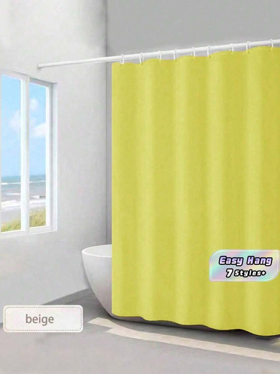 Modern Simple Solid Color Fabric Shower Curtain For Bathroom, Shower Room And Dorm - Beige - View 1