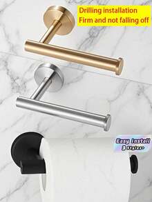 Multi-Purpose Toilet Paper Holder, Wall Mounted Bathroom & Kitchen Organizer For Paper Towels & Tissues - Multicolor - View 1
