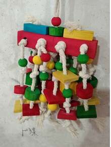 1 Juguete para Loro, Juguete Masticable y Frotable de Colores Vibrantes para Loros Medianos/Pequeños, para Aliviar el Aburrimiento, Suministros para Mascotas, Decoración de Jaula de Pájaros - Multicolor - Ver 11