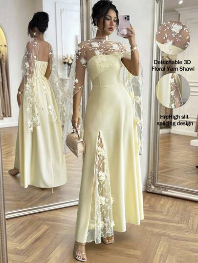 SHEIN Raffinéa 女士花卉拼接网纱优雅连衣裙