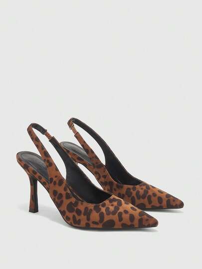 CUCCOO BIZCHIC Women's New Stylish High Heels, Leopard Print Color Block, Pointed Toe Slip-On Pumps, Versatile For Work, Commute, Holidays, Spring/Autumn, Elegant & Charming