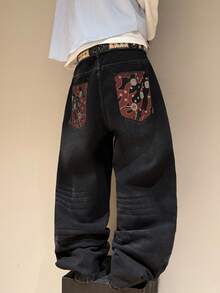 STEELVANCE Quần jeans ống đứng dáng rộng thoải mái với họa tiết râu mèo cổ điển, thời trang và dễ phối đồ. - màu đen - Xem 2