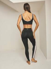 Aralina Bộ đồ thể thao thường ngày gồm quần legging thể thao cổ vuông, viền tương phản, ôm sát cơ thể, cạp cao và các chi tiết phối bên. - màu đen - Xem 2