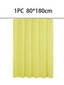 Modern Simple Solid Color Fabric Shower Curtain For Bathroom, Shower Room And Dorm - Beige - View 12