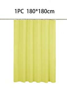 Modern Simple Solid Color Fabric Shower Curtain For Bathroom, Shower Room And Dorm - Beige - View 13