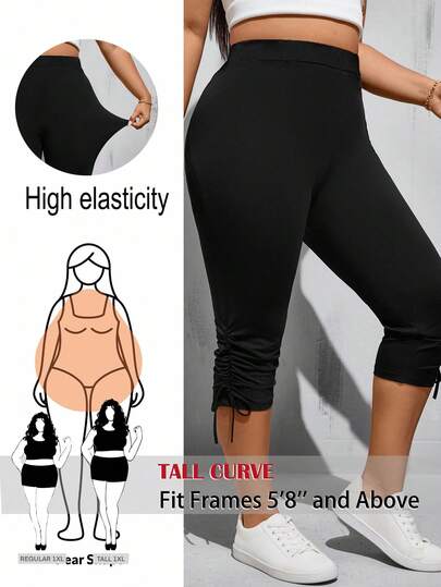 SHEIN Tall CURVE Plus Size Women Casual Everyday Commute Solid Color Pleated Twist Skinny Capri Pants