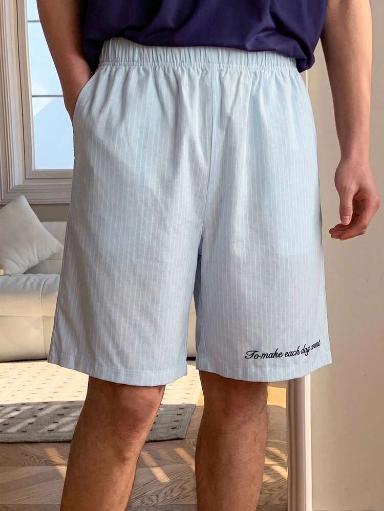 Letter Embroidered Elastic Waist Blue Striped Men's Lounge Shorts