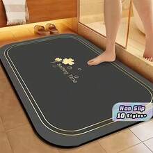 多色(Bathroom Mat)
