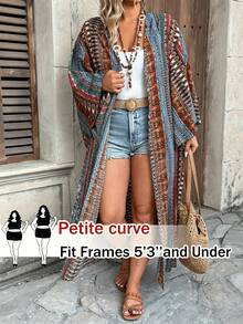 SHEIN PETITE CURVE 大码女式短款新款优雅多色条纹波西米亚风彩色佩斯利图案开襟长袖长款开衫外套 - 彩色 - 查看 1