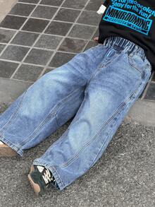 Dazy Kids Quần jean ống đứng, kiểu dáng thường ngày, cá tính dành cho bé trai (size nhỏ) - Rửa trung bình - Xem 8