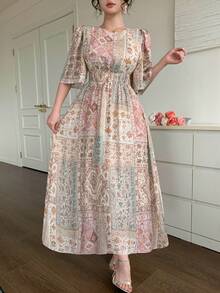 DAZY Vestido elegante de vacaciones con cuello redondo, mangas de pétalo y estampado floral para mujer - Albaricoque - Ver 7