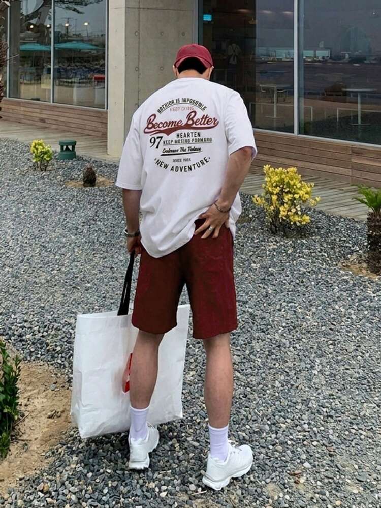 Letter Print White Short Sleeve T-Shirt Paired With Brown Shorts Men's 2-Piece Set