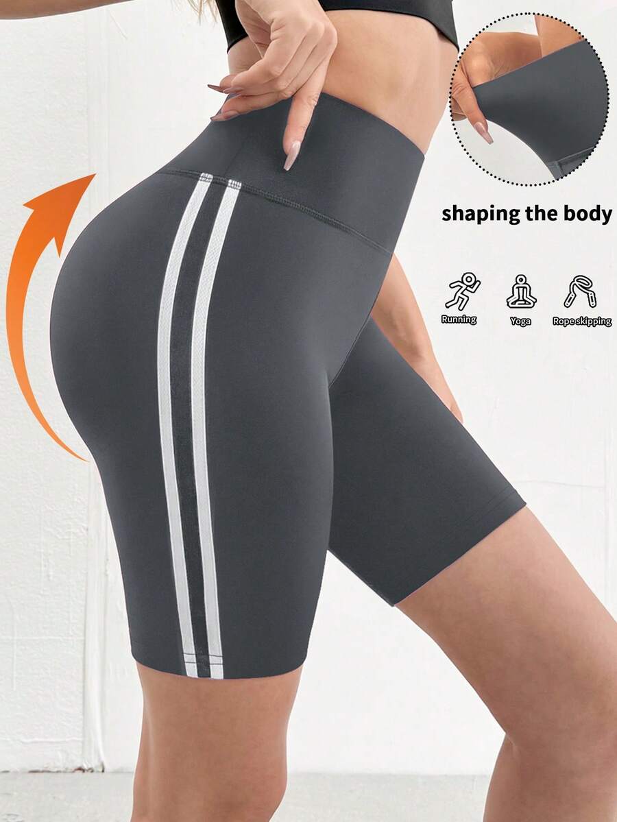 Easithlete Easithlete 弹力条纹拼接户外骑行瑜伽运动短裤 - 燧石 - 查看 1