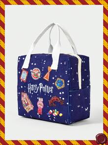 HARRY POTTER X SHEIN 一款神奇的零食套装印花保温午餐包，用途广泛，容量大，超轻便携，经久耐用，实用百搭，美观大方，风格时尚，简约休闲风、仿古风、中性风、运动风、可爱风、卡通风，便携透气，经久耐用，可折叠，防尘，适合假日户外工作、办公室送礼、通勤、旅行、度假，尤其适合年轻女性和上班族。 - 零食 - 查看 2