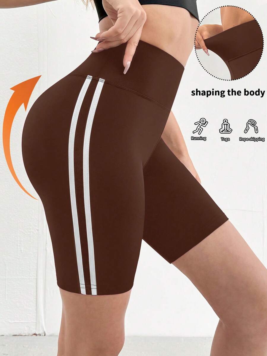 Easithlete Easithlete 膝長戶外騎行瑜珈運動短褲 - 棕色 - 查看 1
