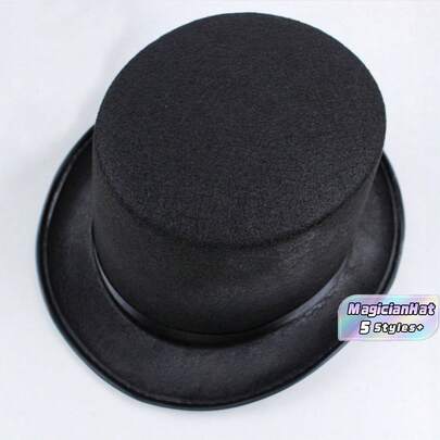 1 pieza/2 piezas Sombrero de copa negro de mago de Halloween, sombrero de copa de fieltro, accesorio para fiesta, disfraz para espectáculo de magia