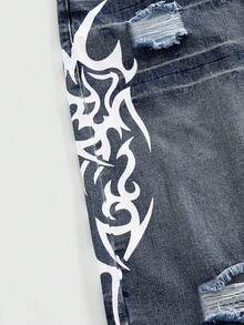 ROMWE MEN Men's Street Style Printed Denim Shorts, Loose Fit, Casual Distressed Ripped Jeans - Dark Wash - View 4