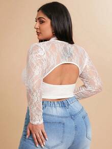 SHEIN BAE 大码女式蕾丝拼接露背吊带上衣 - 白色 - 查看 2